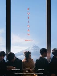 Poster Fujisan