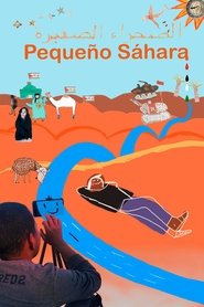 Little Sahara (2023)