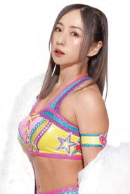 Yuzuki Aikawa photo 3