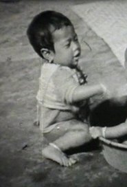 Poster Bathing Babies in Three Cultures 1954