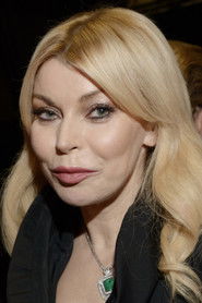 Foto de Лада Дэнс