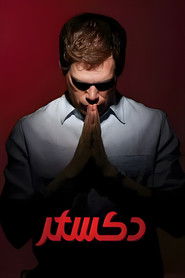 Dexter (2006)