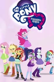 My Little Pony: Дівчата з Еквестрії - Перепустка за лаштунки для Сансет постер