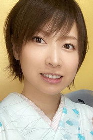 Bisen Aoyagi 350x525