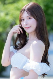 Tsumugi Akari