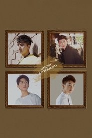 Poster Ghost Boyfriend 2016