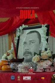 DUKA 2023 Безплатен неограничен достъп
