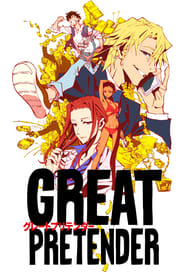 Serie streaming | voir Great Pretender en streaming | HD-serie