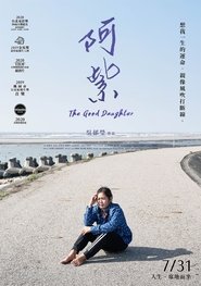 Poster The Good Daughter 2020