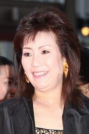 Image Mineko Nishikawa