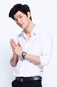 God Itthipat Thanit God Itthipat Thanit