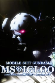 Poster Mobile Suit Gundam MS IGLOO: Apocalypse 0079 2006