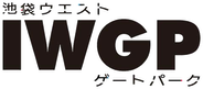 Ikebukuro West Gate Park Logo