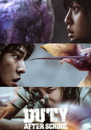 Duty After School Season 1 8