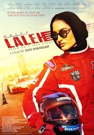 مشاهدة فيلم Laleh 2022 مترجم أون لاين بجودة عالية