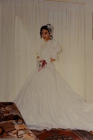 Giochi da ragazzi (2025)