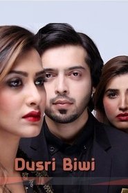 Poster Dusri Bivi - Season 1 Episode 15 : Episode 15 2015