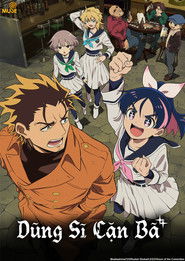 Dũng Sĩ Cặn B&atilde; (2026)