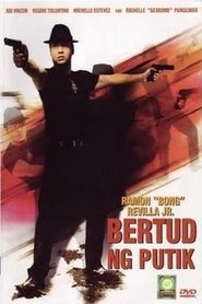 Poster Bertud Ng Putik 2003
