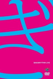 Poster バカリズムライブ「ぎ」 2017