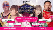 TJPW Kamiyu and Her Merry Friends ~A Special Grade Cursed Object Encountered in a Square~