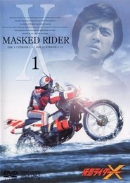 Nonton Kamen Rider X (1974) Sub Indo