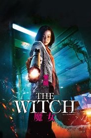 The Witch: Part 1. The Subversion (2018) The Witch: Part 1. The Subversion (2018)