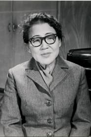 Image Hye-suk Bok