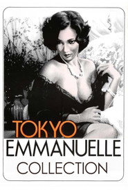 Tokyo Emmanuelle Collection collection poster