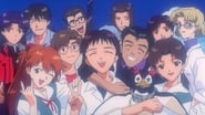 The End of Evangelion en streaming