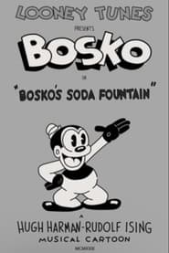 Poster Bosko's Soda Fountain