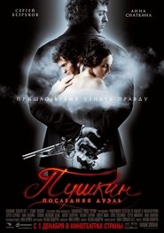 Pushkin: Poslednyaya duel Filme Streaming HD