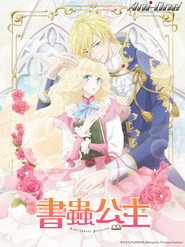 Bibliophile Princess Season 1 9