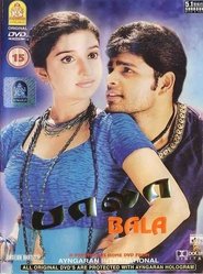 Poster Bala 2002
