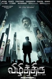 Regarder Vizhithiru Film En Streaming  HD Gratuit Complet