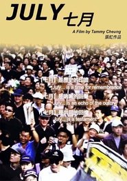 Poster July 2004