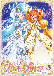 Go! Princess PreCure постер