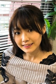 Image Risae Matsuda