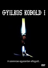 Gyilkos kobold (1993)
