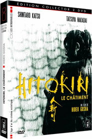 Assistir Hitokiri - O Castigo online grátis