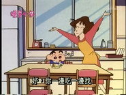Episode 236