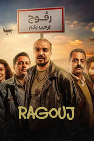 Ragouj poster