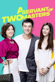 A Servant of Two Masters (2014)