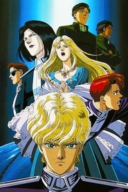 Legend of the Galactic Heroes: Golden Wings постер