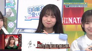 Episode 27