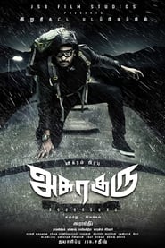 Asuraguru (Hindi Dubbed)