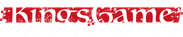 Ousama Game The Animation Logo