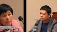Episode 35