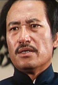Ping Lu