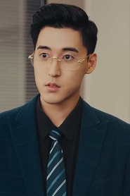 Zeng Jie Rui